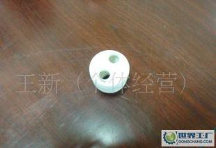 東陽(yáng)新豪超低價(jià)供應(yīng)節(jié)能燈塑件40外包半螺9管徑2件套_燈具照明_世界工廠(chǎng)網(wǎng)中國(guó)產(chǎn)品信息庫(kù)