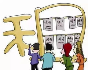 新疆5城市住房租賃市場試點啟動，為租房一族帶來新機遇