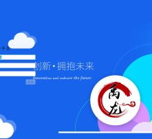 高清圖片在房產中介行業中的價值與應用