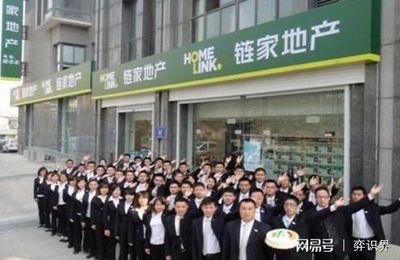 58與鏈家之爭 樓市中介寒冬已至，住房出租市場何去何從？