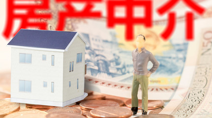 房產(chǎn)中介不退押金怎么辦？維權指南與實用建議