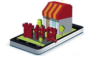 變相“首付貸”死灰復燃，風險潛藏亟待嚴查